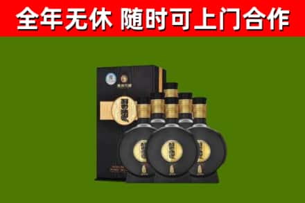 城关烟酒回收习酒1988.jpg
