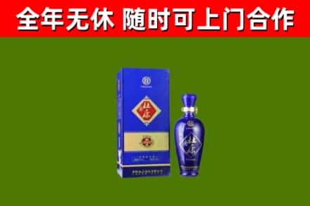 城关烟酒回收杜康.jpg